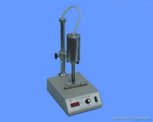 北京京晶科技TC-FS-2可調分散高速器 高效分散的智能解決方案